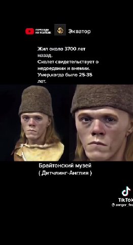 меня бесит что дипфейк используют всегда с дефолтной мимикой типа когда пытаются сделать это с существующими популярными людьми это работает плохо потому что мимику никто даже не пытается повторять а