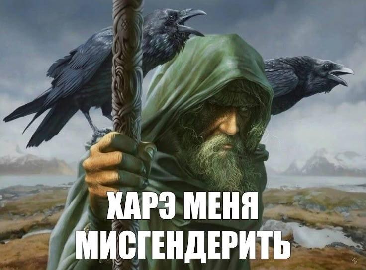 пацаны мы не газлайтим мы просто вайбим