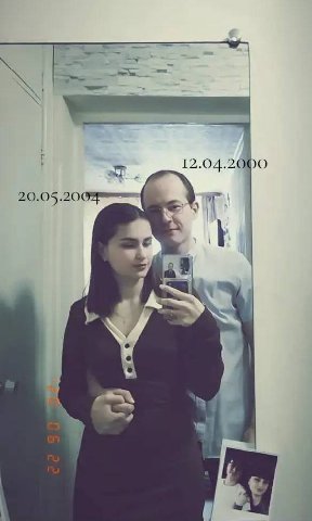 12.0 i