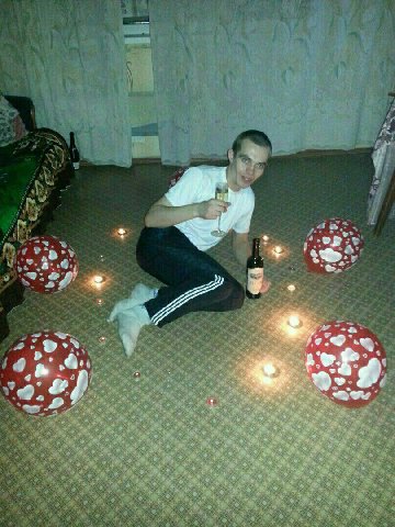 и у. i 4 9 о an OF a: 4 i в #9 at are tat “а aot к «у 4 у