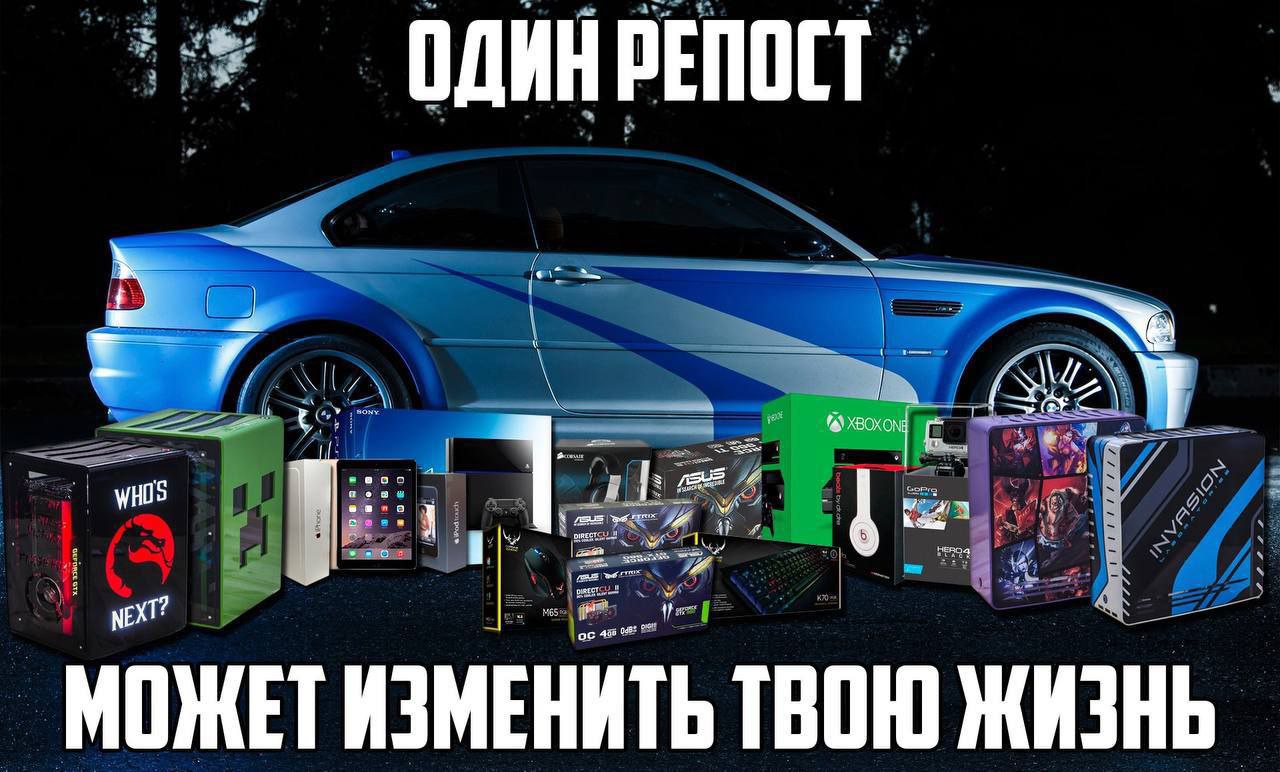 ОДИНРЕПОСТ XBOX wHOS a NEXT? 0887 МОЖЕТ ИЗМЕНИТЬ ТВОЮ ЖИЗНЬ