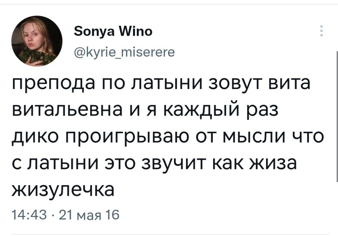 twitter.com/kyrie_miserere/status/733986447909326848