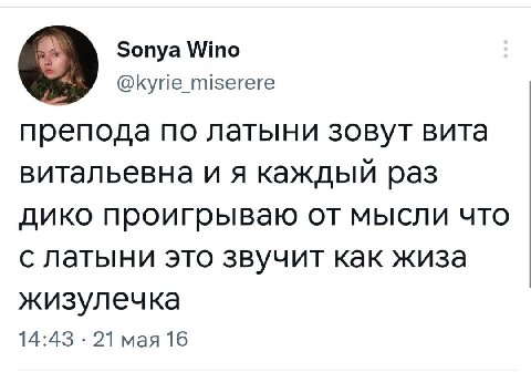 twitter.com/kyrie_miserere/status/733986447909326848