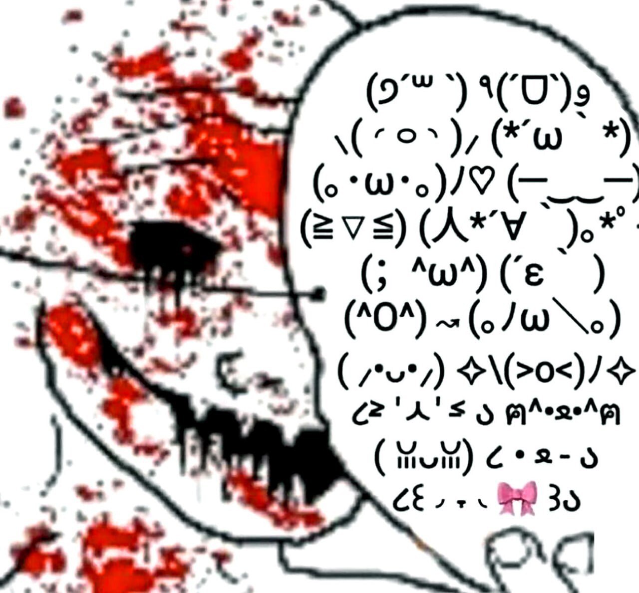 о У 5) (5 (мым)