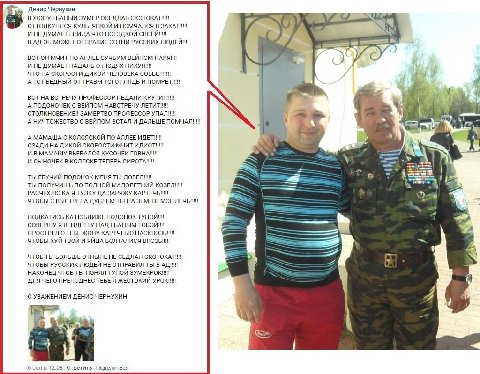 Денис Чернухин В ЖОПУ ЕБАНЫЙ ЗУМЕР ОСЕДЛАВ CKOTOKAT!!! ОТТОЛКУНЛСЯ КУЛЬТЯПКОЙ И ПОМЧАЛСЯ В ЗАКАТ!!! И НЕ ДУМАЕТ ГНИДА ЧТО ПОЕЗДКОЙ СВОЕЙ!!! ВАД ОН МОЖЕТ ОТПРАВИТ СОТНИ РУССКИХ BOT ОН МЧИТ ПО АЛЛЕЕ СУЧ