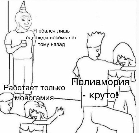 А ебался лишь к однажды восемь лет Работает только круто!
