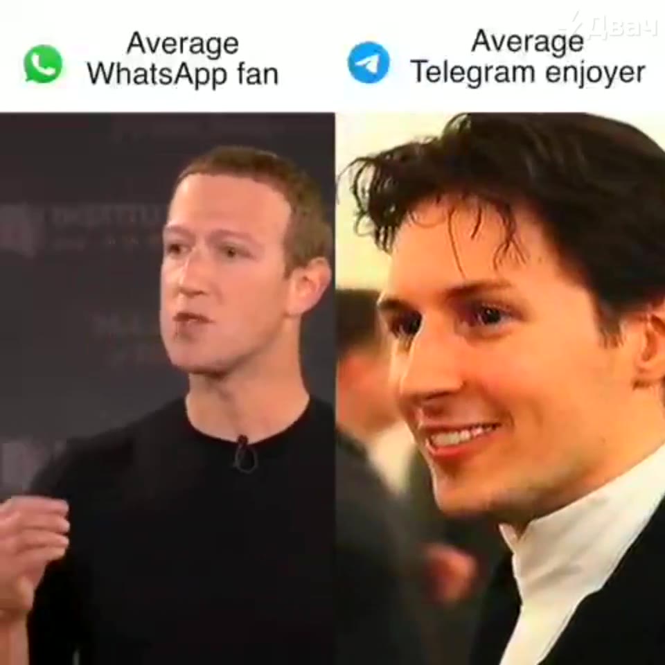 Ауегаде Ауегаде ® WhatsApp fan Telegram enjoyer