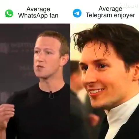 Ауегаде Ауегаде ® WhatsApp fan Telegram enjoyer