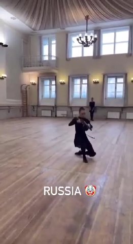 мем