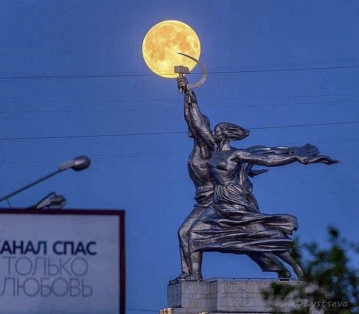 AS АНАЛ СПАС