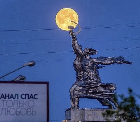 AS АНАЛ СПАС