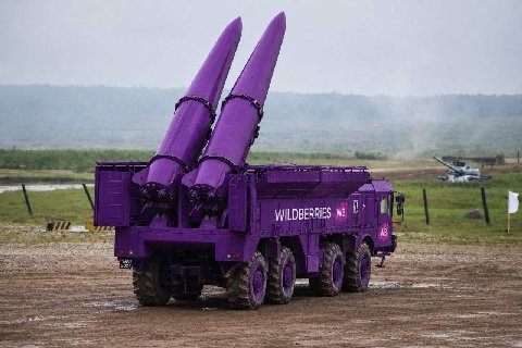 we с. WILDBERRIES a we 2 202 a Я У
