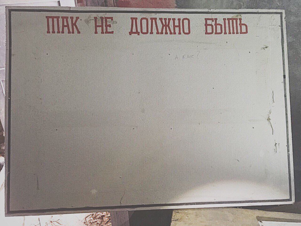 ona В i НО БЫ a If 251 к we