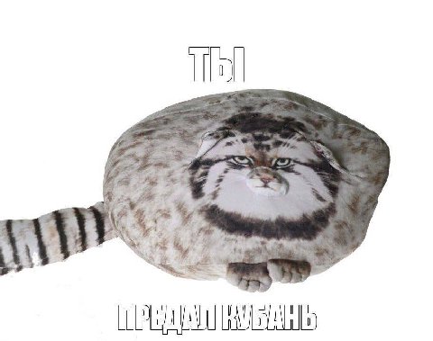 и A\