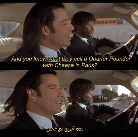 And you they call a Quarter Роипае with Cheese in Paris?