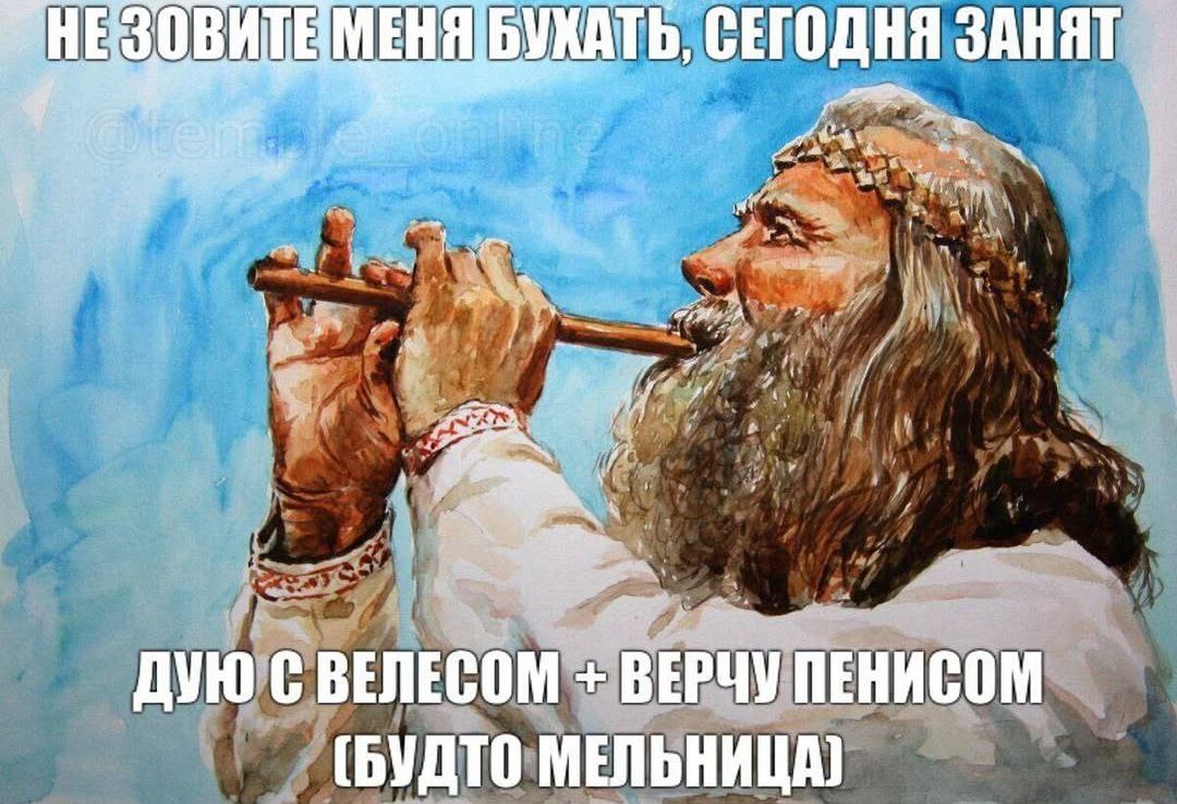 Ещё и на работу завтра...