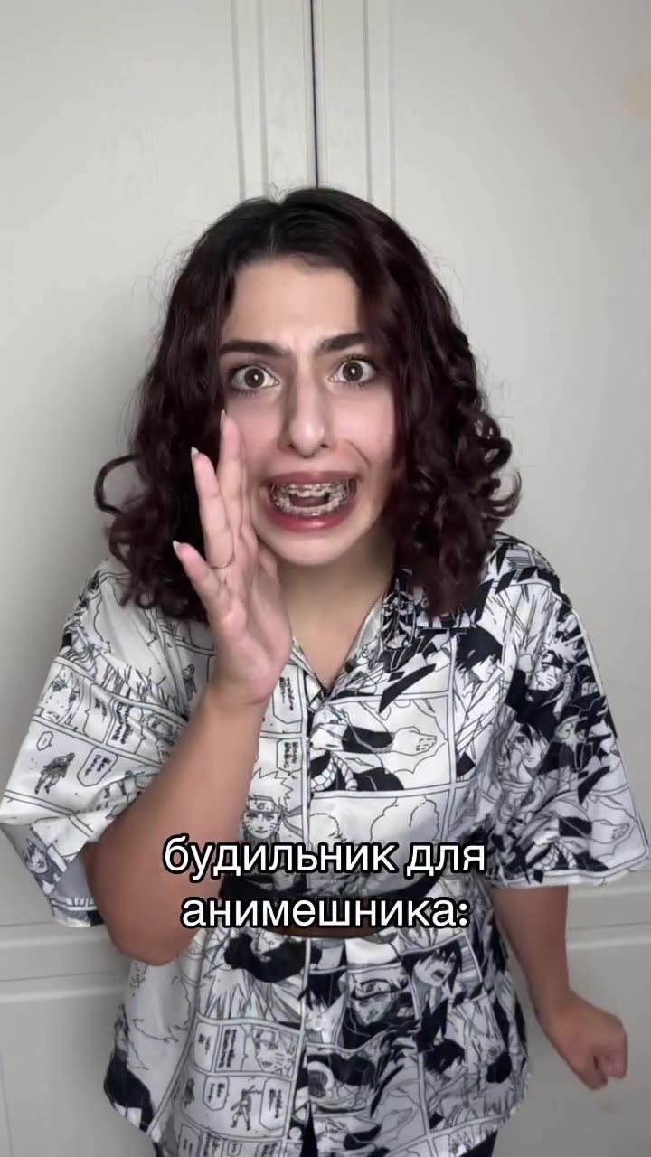 % будильнию для 2S = анимешника: . 7 будильник ддя\ 4 AN fe будильник дат sa имешнйка:\ ( ges будильник TAS _ манимешника: