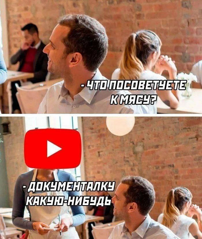 i an КАКУЮ:НИБУДЬ 4 у