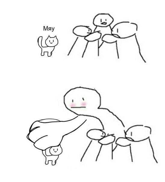 me COREY Я ae