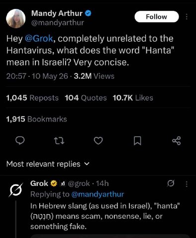 via @g_wrd