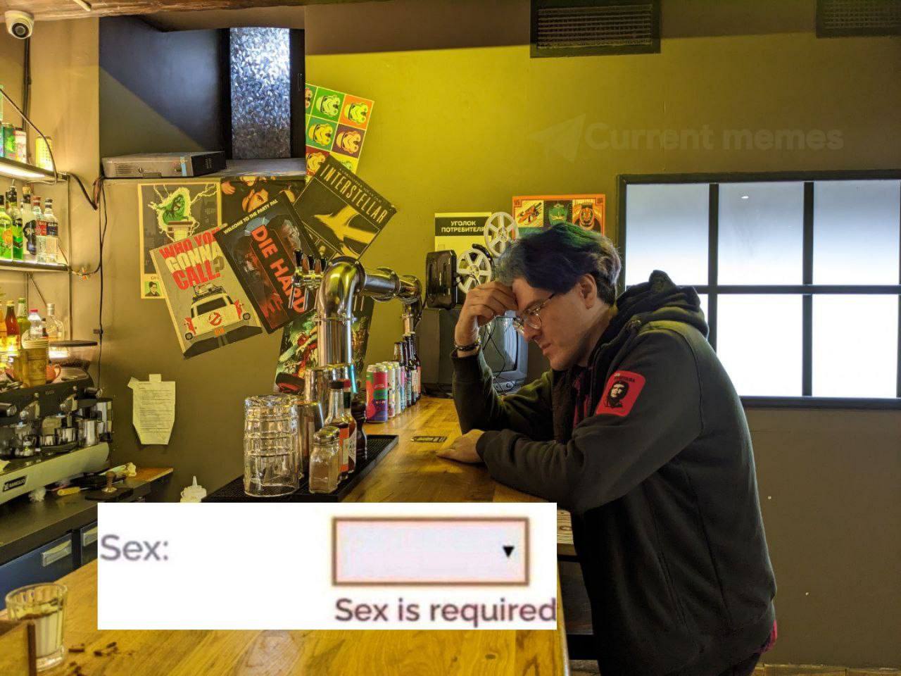 Sex is required