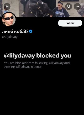 a лиля кебаб @lilydavay @lilydavay blocked you You are blocked from following @lilydavay and viewing @lilydavay’s posts.