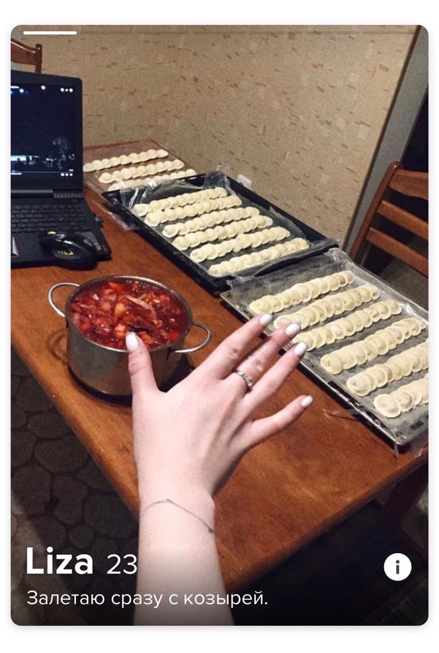 Liza 23 Залетаю сразу с козырей.