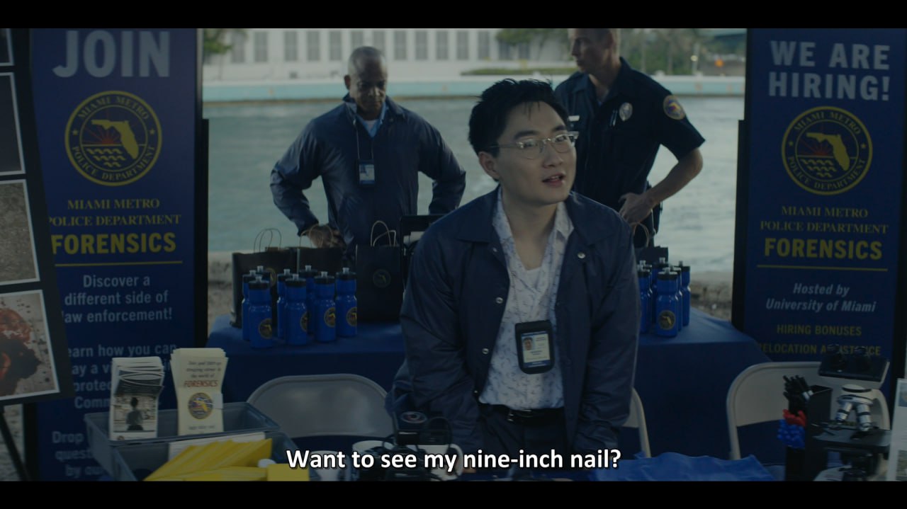 Want to see nine-inch пай?