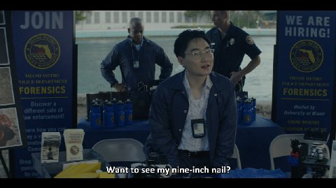 Want to see nine-inch пай?