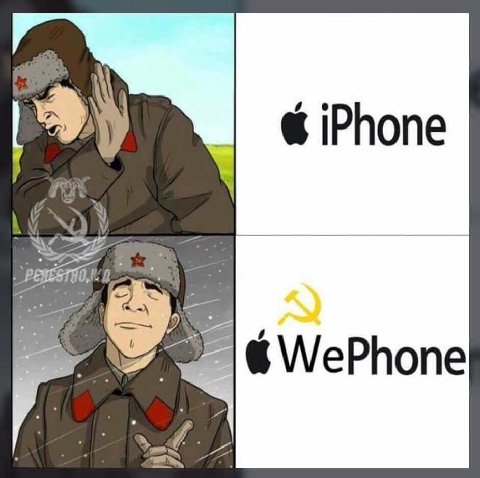 iPhone a