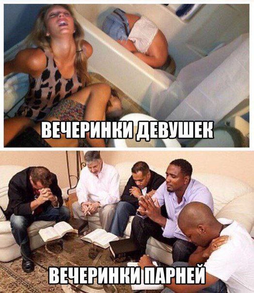 ВЕЧЕ