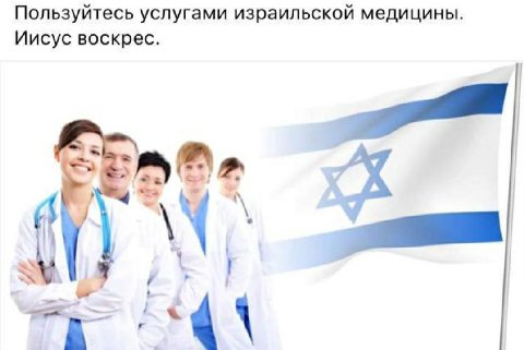 Лучшее.