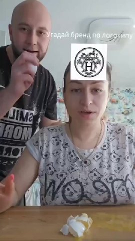 Угадай бренд по логоти