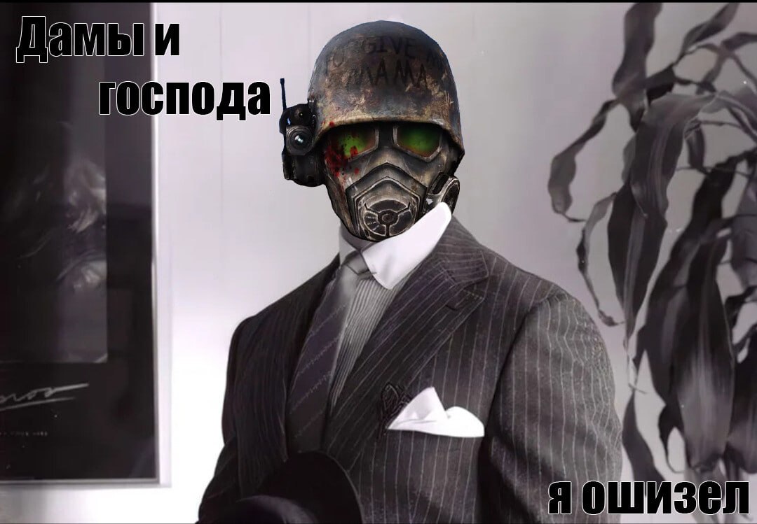 Дамыи