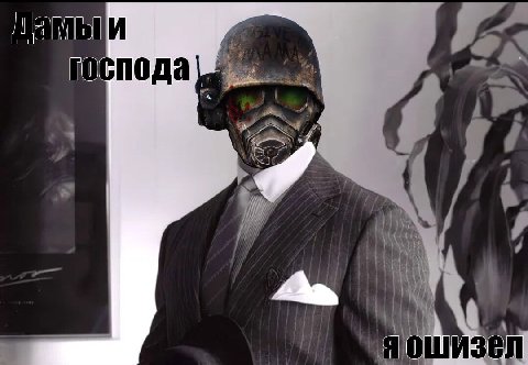 Дамыи