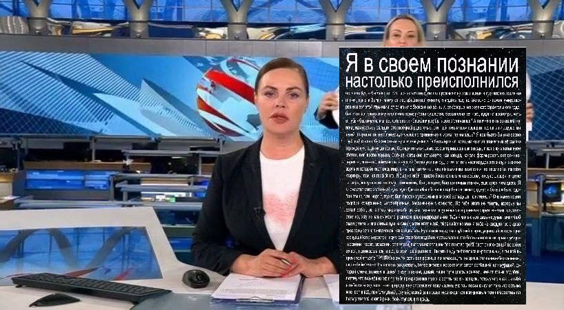 4 a wee i Я В своем познании настолько преисполнился я Я А 4 в