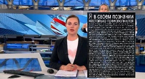 4 a wee i Я В своем познании настолько преисполнился я Я А 4 в