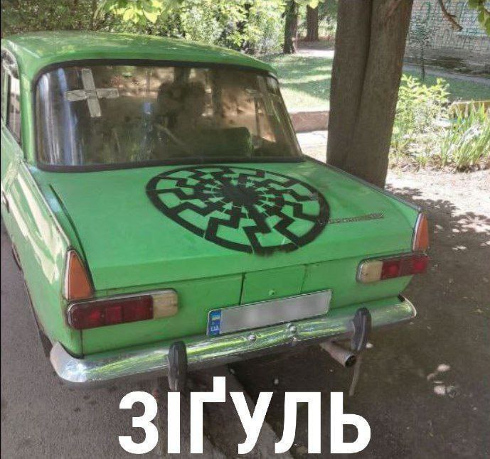 7 в 5 2 А 1 к