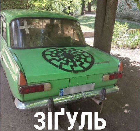 7 в 5 2 А 1 к