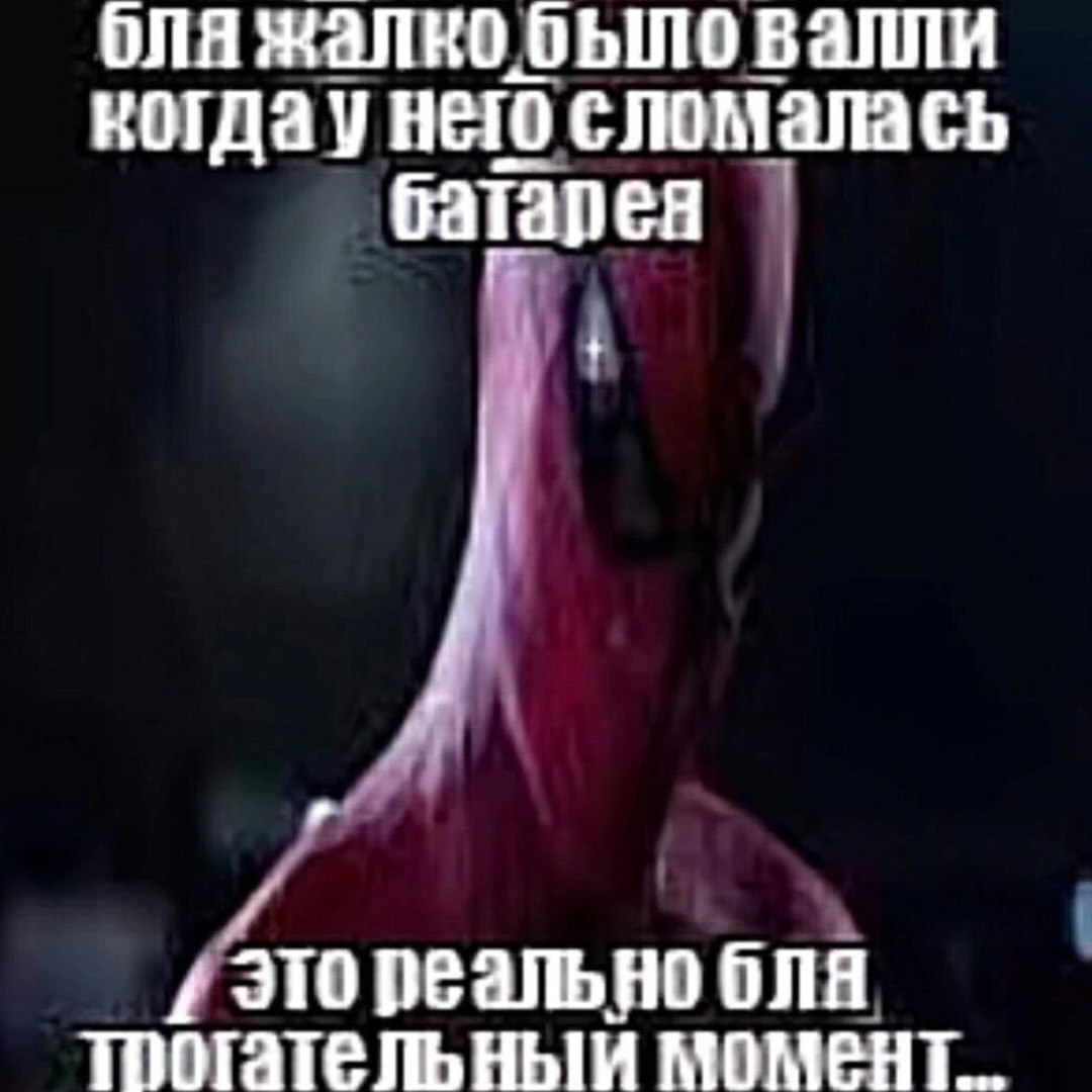 Ну реально ведь трогательно 🥹
Кто прослезился - лайк! 👍