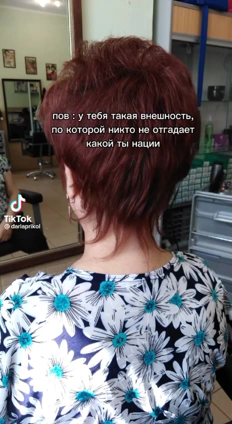 J |1 пов: у тебя такая внешность, no которой никто не отгадает какой ты нации грузинка ки, ит >) | бразилёянка Si г