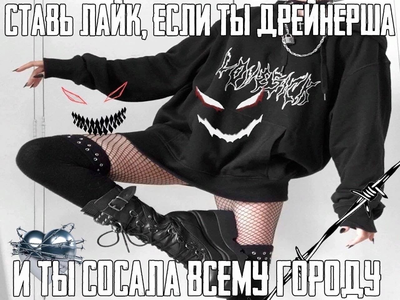 is