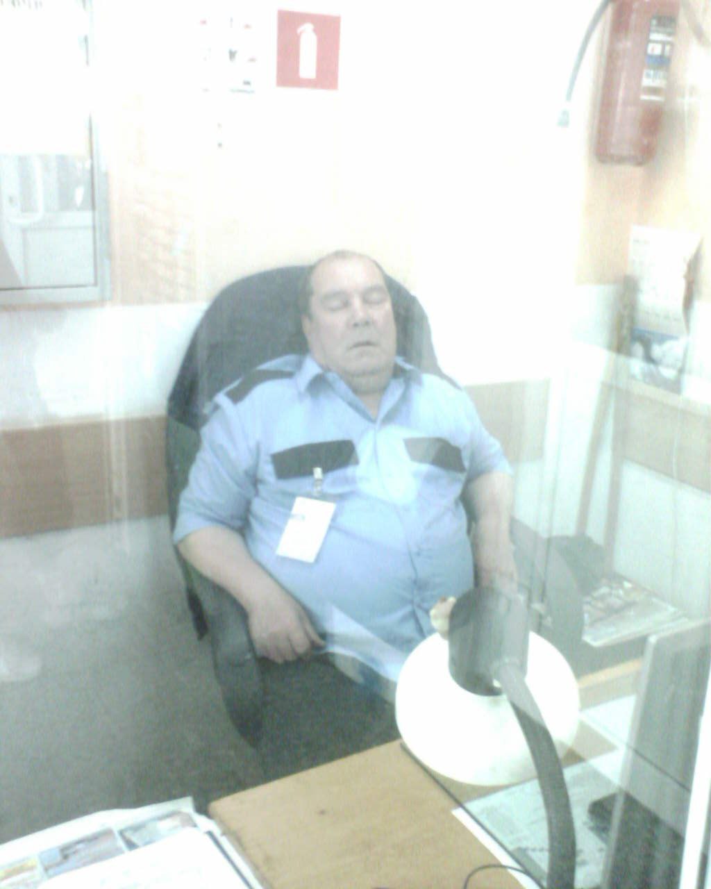 Спать , режим ...