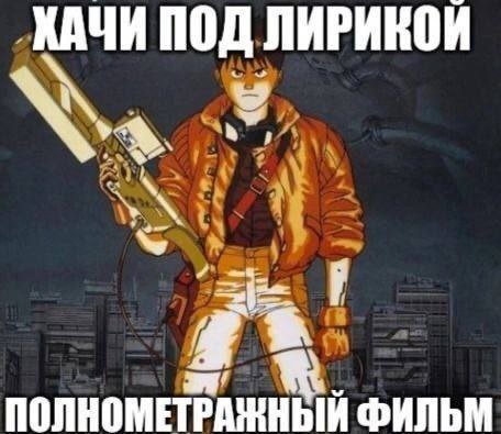 ПОД ЛИРИКОЙ ПОЛНОМЕТРАЖНЫЙ ФИЛЬМ