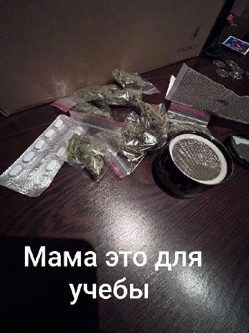 a 1 a в ама это asi Я учеоы