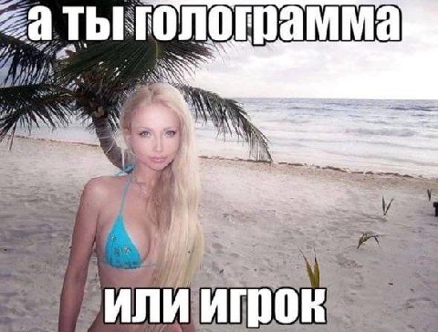 aS ТЫ амм а ayy aN mae, 27% 23%. as ИЛИ