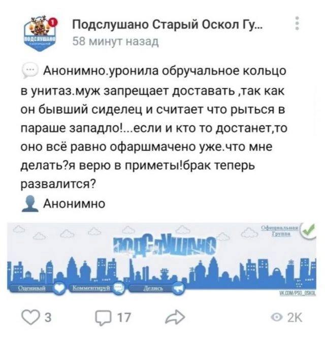Что делать? Н. Чернышевский