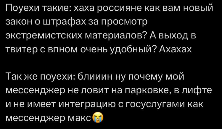 жиза