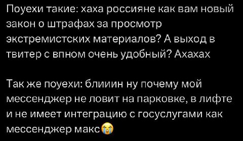 жиза