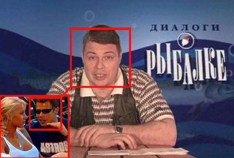 о as